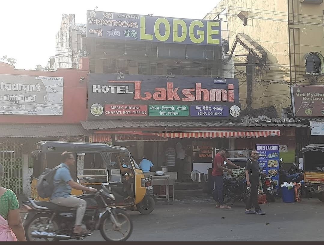 Hotel Lakshmi